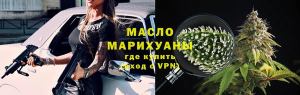дмт Верхнеуральск