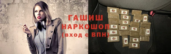дмт Верхнеуральск