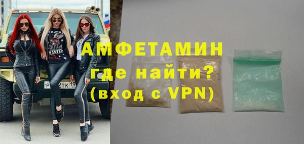 мдма Верея