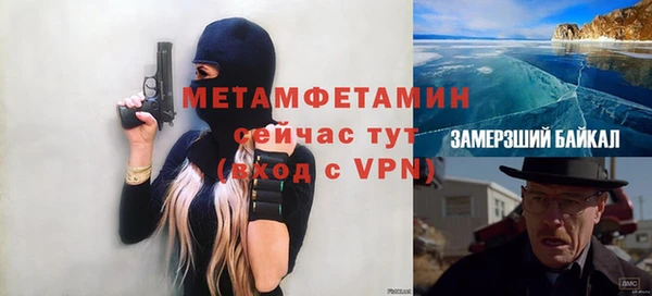 дмт Верхнеуральск