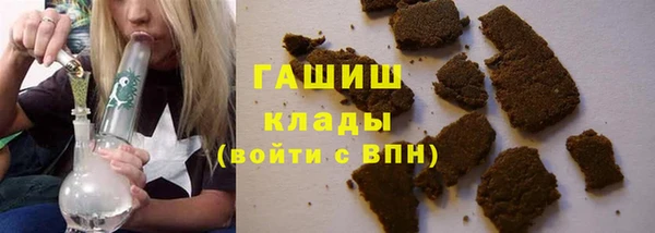 мдма Верея