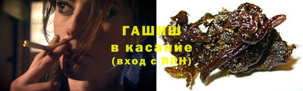 дмт Верхнеуральск