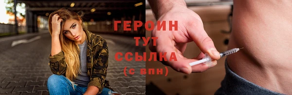 мдма Верея