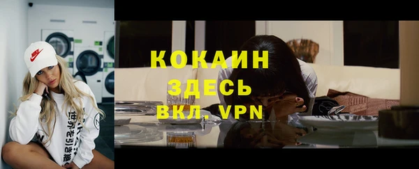 дмт Верхнеуральск
