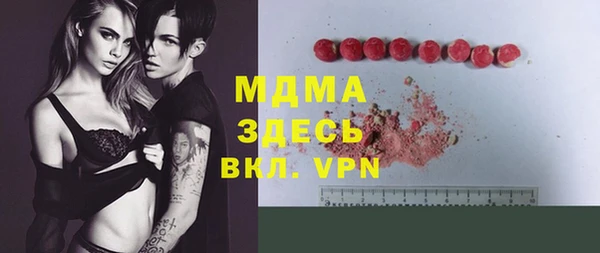 дмт Верхнеуральск