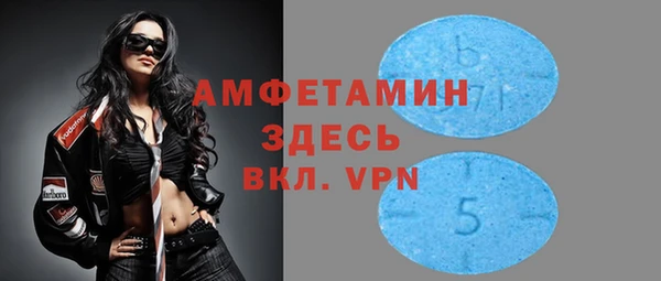 дмт Верхнеуральск