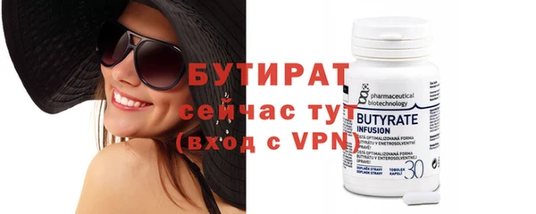 мдма Верея