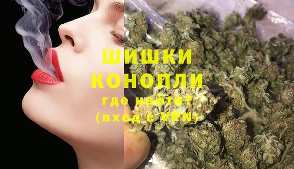 мдма Верея