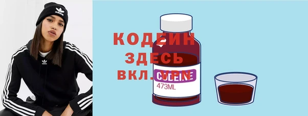 мдма Верея