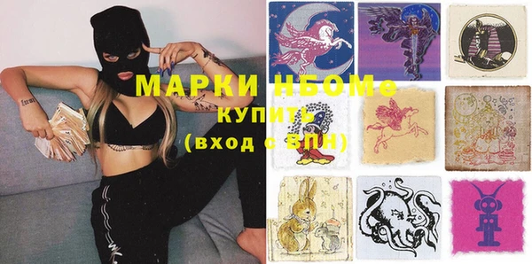 дмт Верхнеуральск