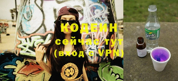 мдма Верея