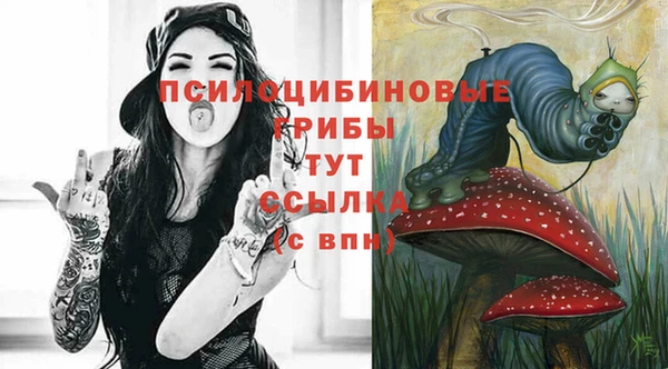 мдма Верея