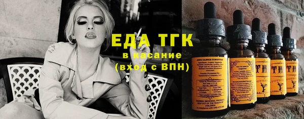 дмт Верхнеуральск