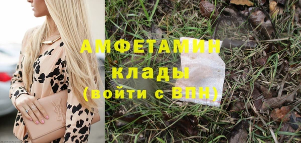 дмт Верхнеуральск