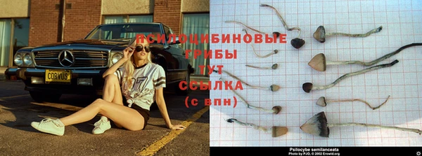 дмт Верхнеуральск