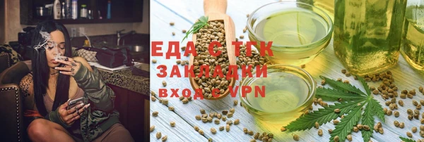 мдма Верея