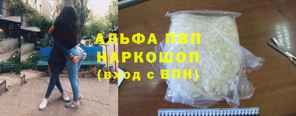 дмт Верхнеуральск