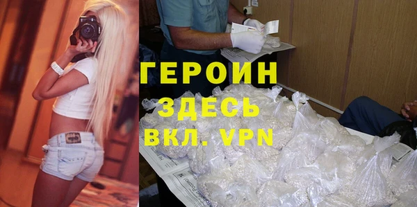 дмт Верхнеуральск