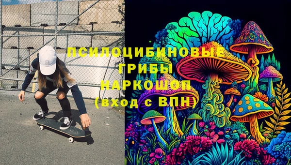 дмт Верхнеуральск