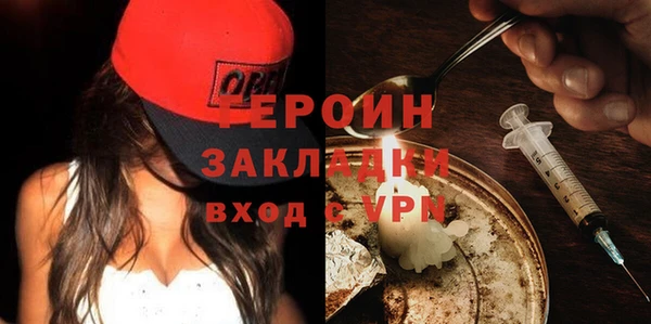 шишки Верхний Тагил