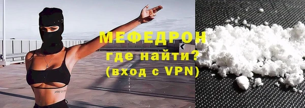 шишки Верхний Тагил