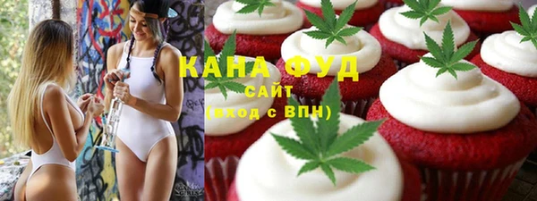 дмт Верхнеуральск