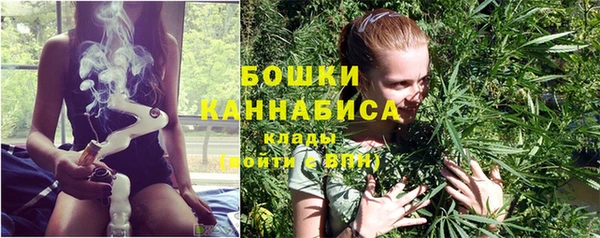 дмт Верхнеуральск